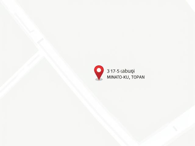 東京都港区麻布台3-17-5 7階、Hikari Network の所在地地図